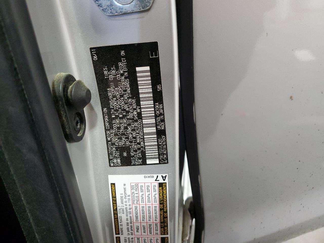 LEXUS GX 460