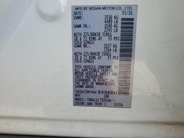 2016 NISSAN ROGUE S - 5N1AT2MT4GC849600