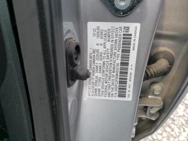 2021 HONDA CIVIC LX - 2HGFC2F6XMH503160