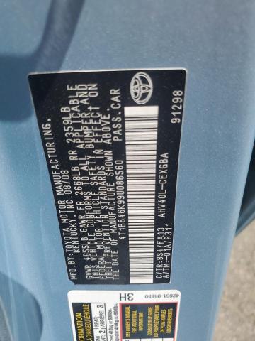 2017 TOYOTA CAMRY HYBR - 4T1BB46K99U086560
