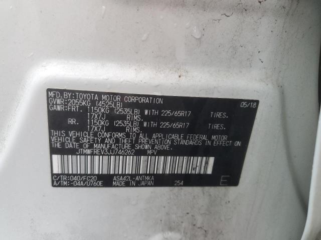 2018 TOYOTA RAV4 ADVEN - JTMWFREV3JJ746262