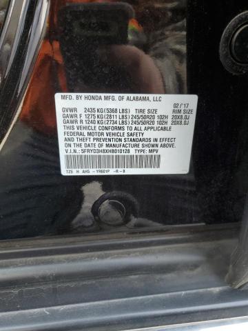 2017 ACURA MDX ADVANC - 5FRYD3H8XHB010128