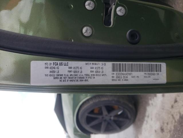 2018 DODGE CHALLENGER - 2C3CDZAGXJH270971