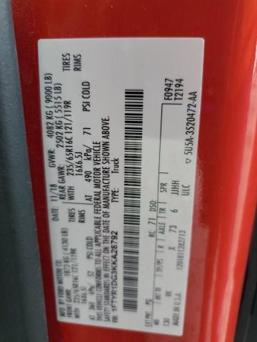 2019 FORD TRANSIT T- - 1FTYR1DG3KKA28792