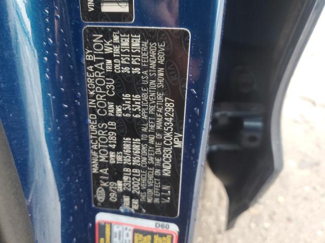 2019 KIA NIRO FE - KNDCB3LC0K5342987