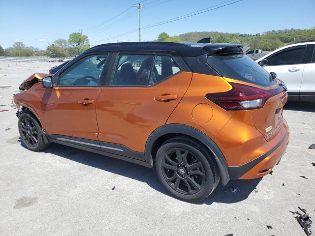 Vin: 3n1cp5dv6ml547121, lot: 52864875, nissan kicks sr 20212