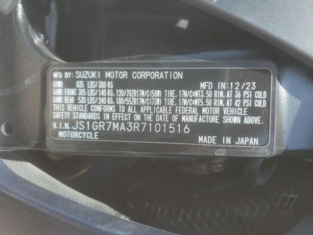 2024 SUZUKI GSX-R750 - JS1GR7MA0R7101635
