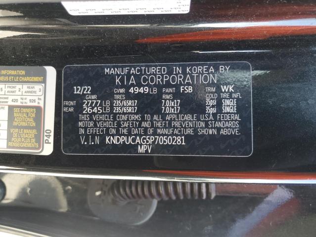 2023 KIA SPORTAGE L - KNDPUCAG5P7050281