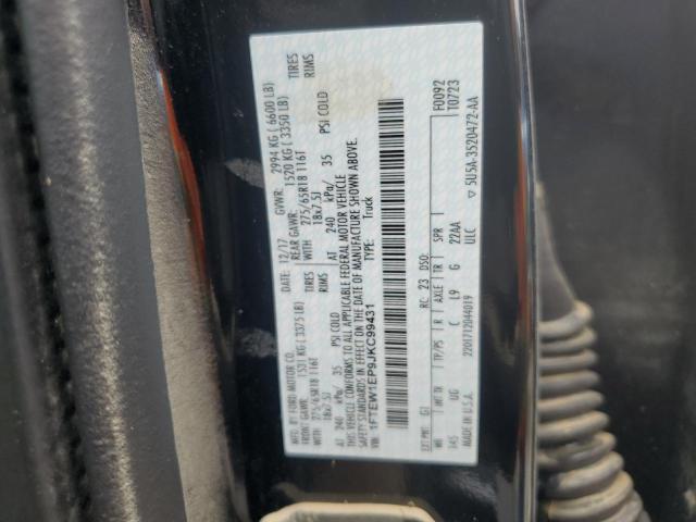 2018 FORD F150 SUPER - 1FTEW1EP9JKC99431