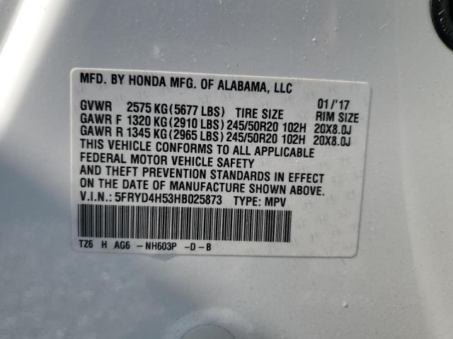2017 ACURA MDX TECHNO - 5FRYD4H53HB025873