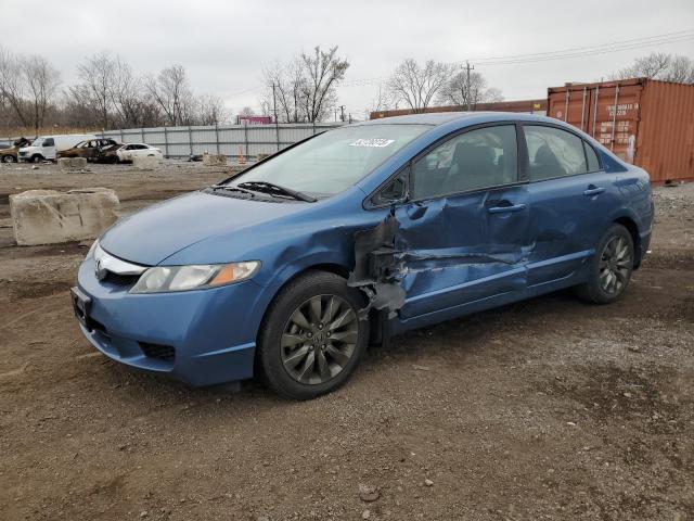 Global Auto Auctions: 2011 HONDA CIVIC EX