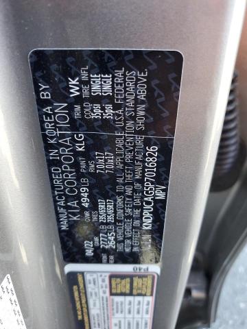 2023 KIA SPORTAGE L - KNDPUCAG5P7016826