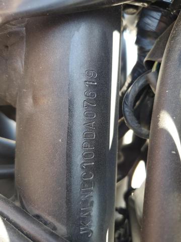 2023 KAWASAKI EN650 C JKAENEC10PDA07619