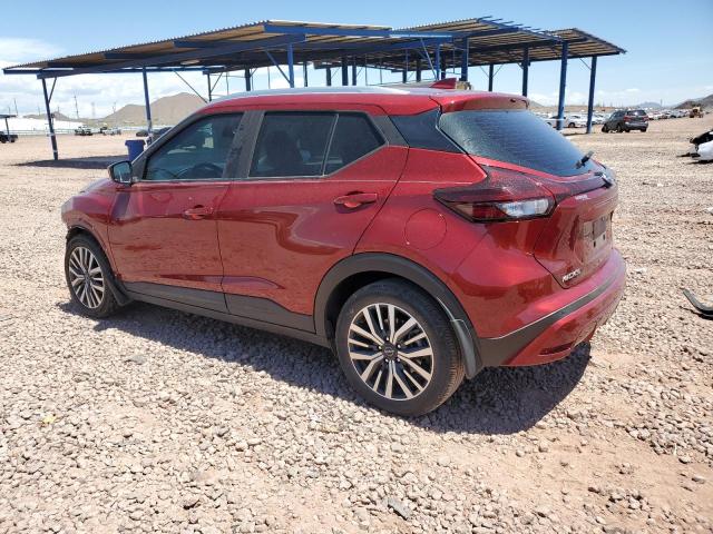 Vin: 3n1cp5cv0nl498405, lot: 54869975, nissan kicks sv 20222