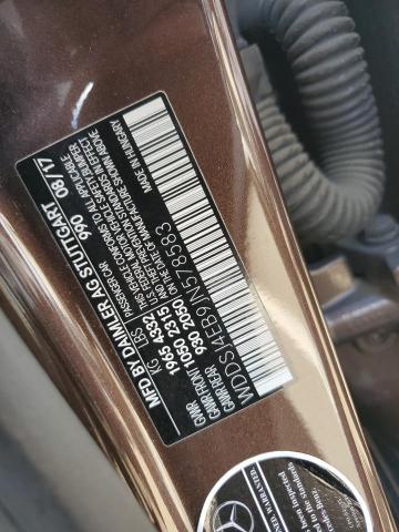 2018 MERCEDES-BENZ CLA 250 - WDDSJ4EB9JN578583