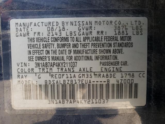 2019 NISSAN SENTRA S - 3N1AB7AP4KY211037