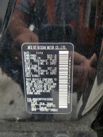 2015 NISSAN QUEST S - JN8AE2KP1F9122659