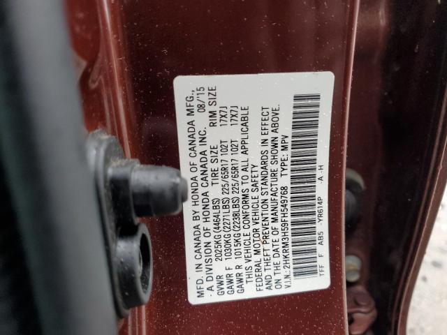 2015 HONDA CR-V EX - 2HKRM3H59FH549768
