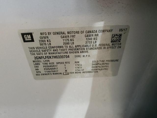 2017 CHEVROLET EQUINOX LT - 2GNFLFEK7H6339704