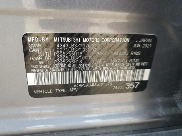 2021 MITSUBISHI OUTLANDER - JA4APUAU4MU031379