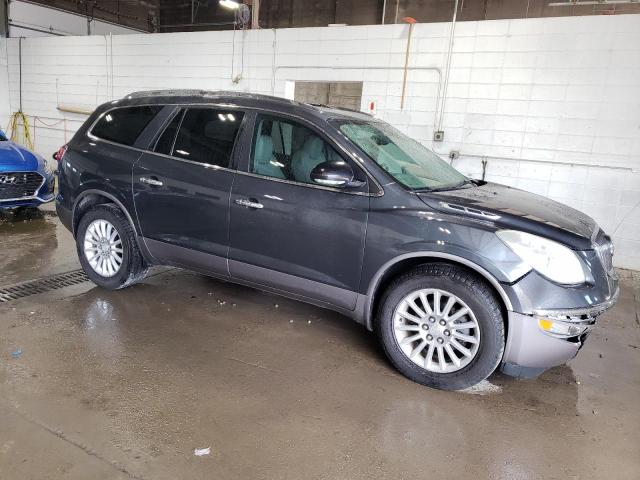 Vin: 5gakvced4cj282733, lot: 54322125, buick enclave 20124