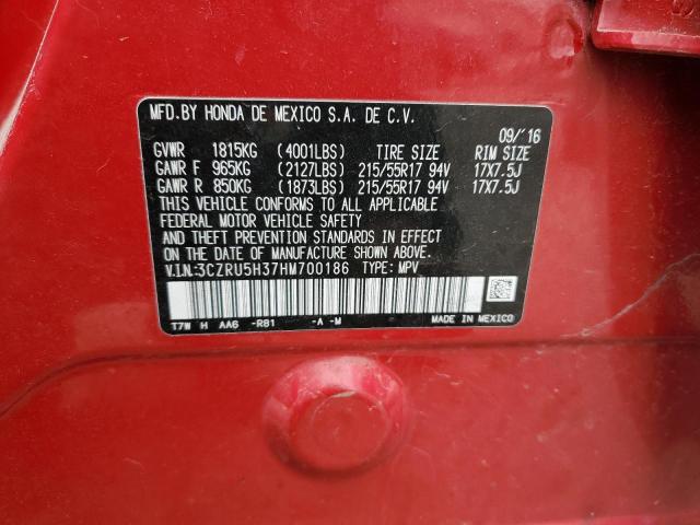 2017 HONDA HR-V LX - 3CZRU5H37HM700186