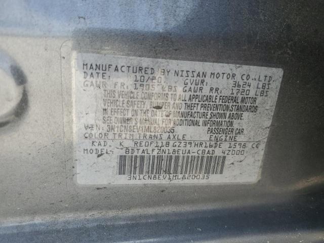 2021 NISSAN VERSA SV - 3N1CN8EV1ML820035