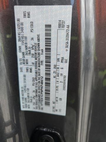 2023 FORD F150 SUPER - 1FTEX1CP9PKF48612