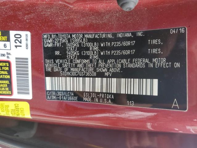 2016 TOYOTA SIENNA XLE - 5TDYK3DC7GS736508