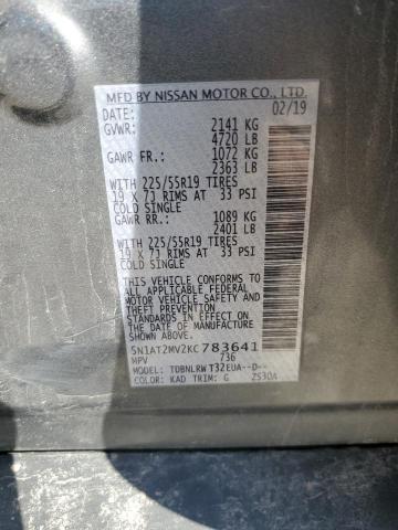 2019 NISSAN ROGUE S - 5N1AT2MV2KC783641