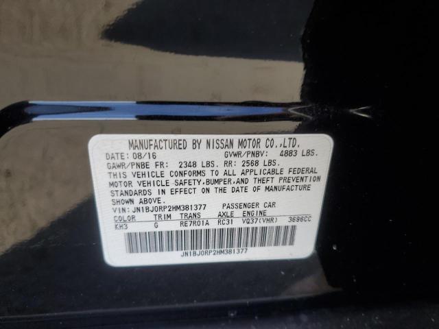 2017 INFINITI QX50 - JN1BJ0RP2HM381377
