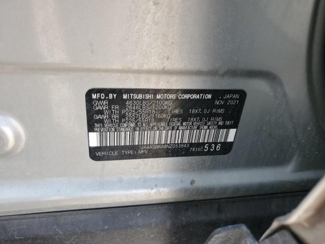 2022 MITSUBISHI ECLIPSE CR JA4ASWAA8NZ053843