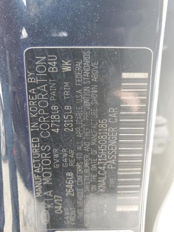 2017 KIA CADENZA PR - KNALC4J15H5081186