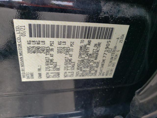 2021 NISSAN ROGUE S - 5N1AT3AB1MC771905