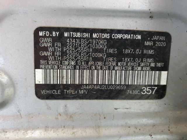 2020 MITSUBISHI OUTLANDER - JA4AP4AU2LU029659