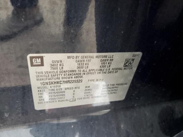 2017 CHEVROLET SUBURBAN K - 1GNSKHKC7HR229329