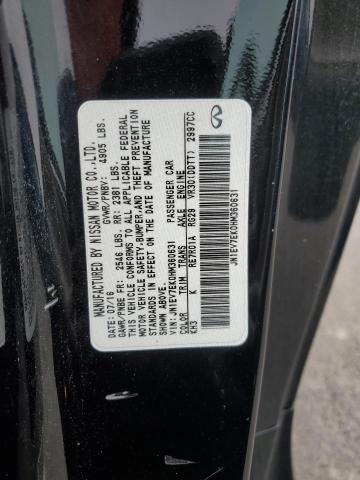 2017 INFINITI Q60 PREMIU JN1EV7EK0HM360631