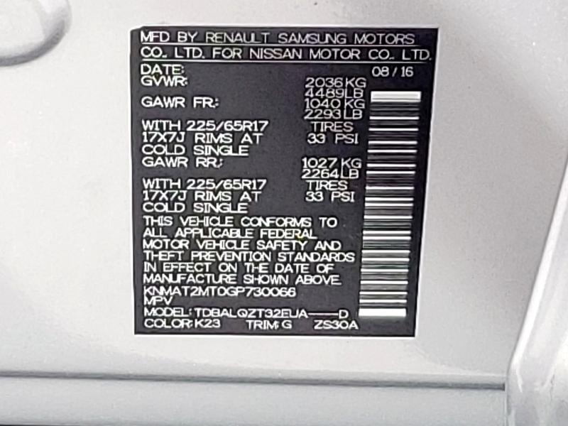 2016 NISSAN ROGUE S - KNMAT2MT0GP730066