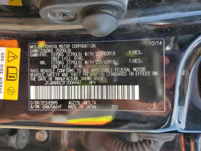 2015 LEXUS NX 200T JTJBARBZ2F2006947