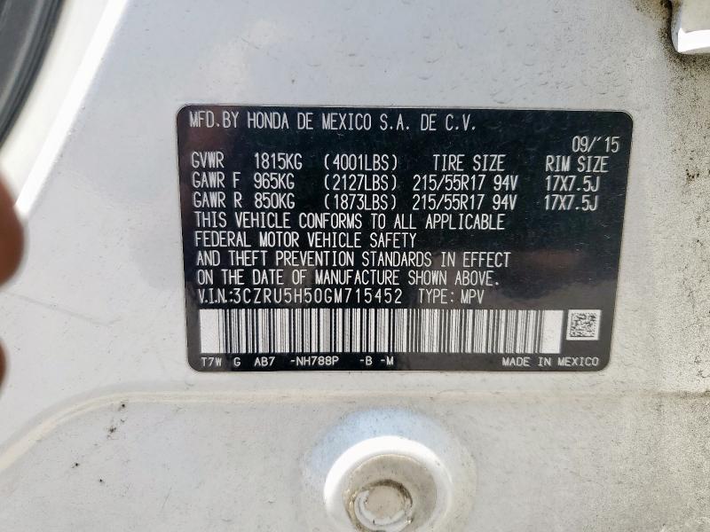 2016 HONDA HR-V EX - 3CZRU5H50GM715452