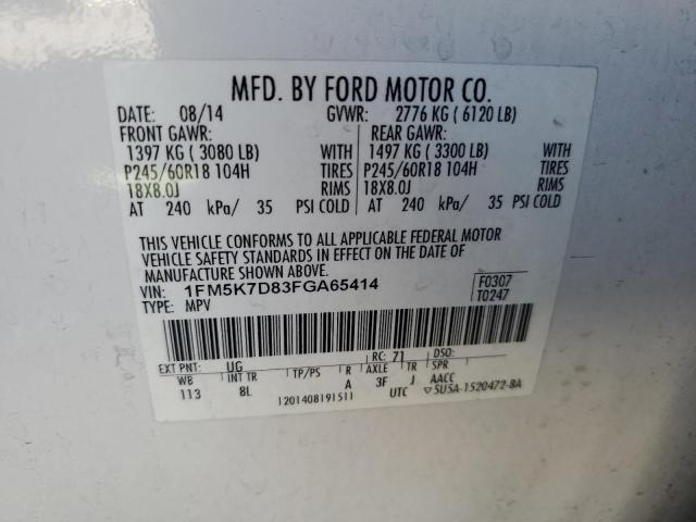 2015 FORD EXPLORER X - 1FM5K7D83FGA65414