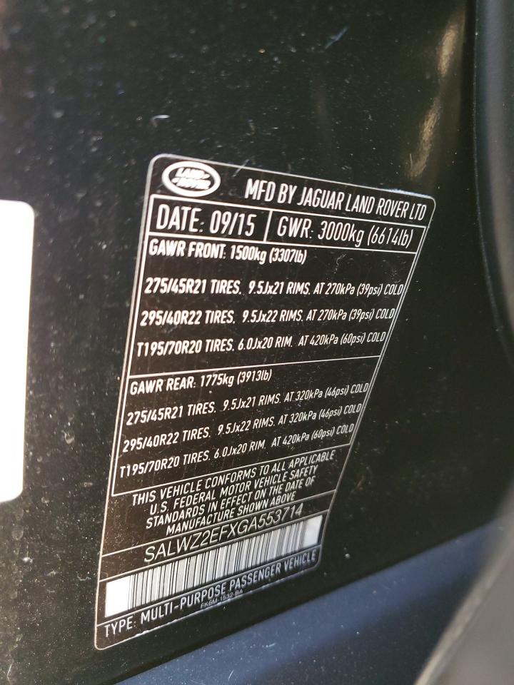 LAND ROVER RANGE ROVER SVR