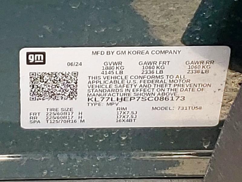 2025 CHEVROLET TRAX 1LT - KL77LHEP7SC086173