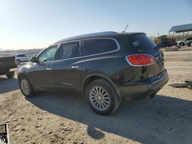 Vin: 5gakrbed4cj250248, lot: 52356615, buick enclave 20122