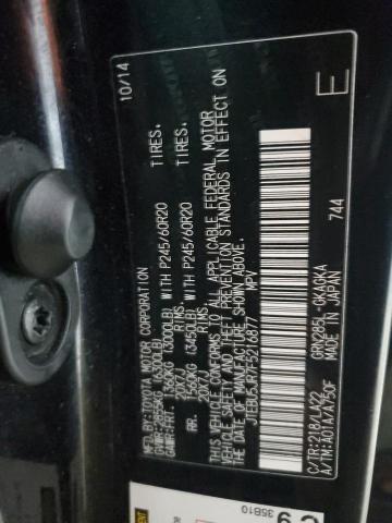 2015 TOYOTA 4RUNNER SR - JTEBU5JR7F5216877
