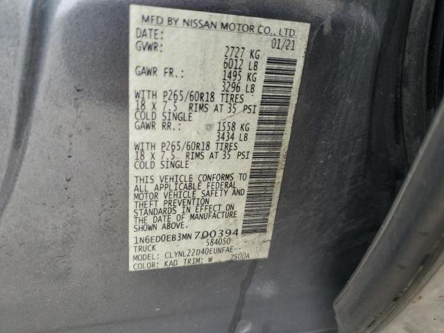 2021 NISSAN FRONTIER S - 1N6ED0EB3MN700394