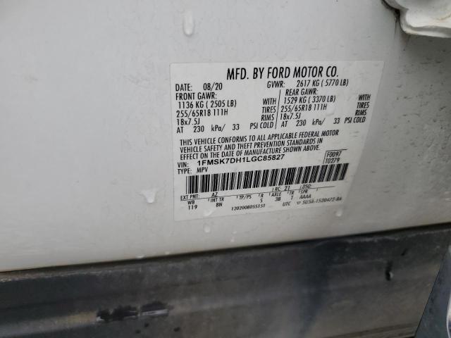 2020 FORD EXPLORER X - 1FMSK7DH1LGC85827