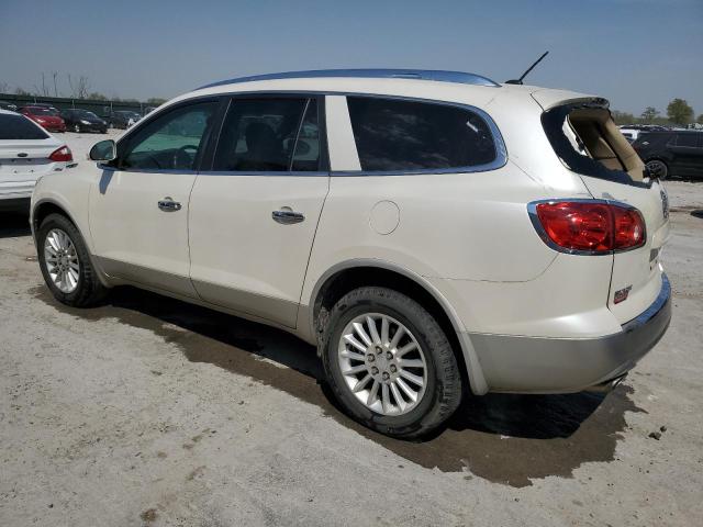 Vin: 5gakraed0cj265677, lot: 53152895, buick enclave 20122