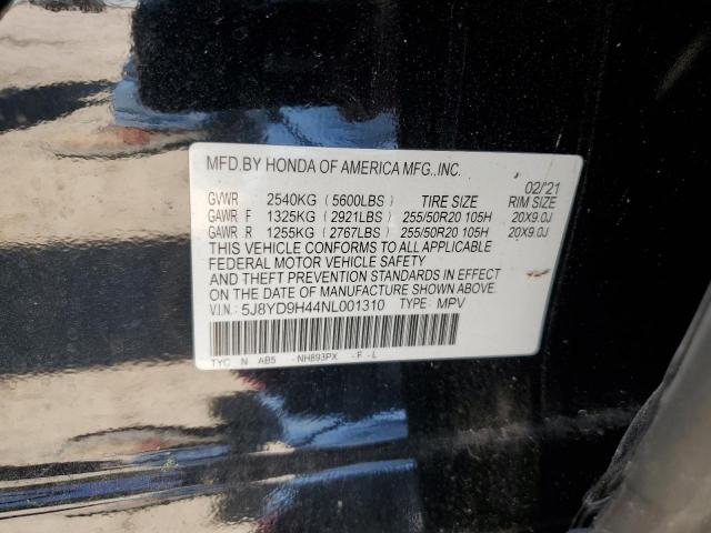 2022 ACURA MDX TECHNO - 5J8YD9H44NL001310
