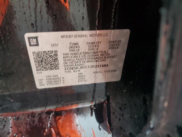 2018 CHEVROLET SUBURBAN K - 1GNSKJKC7JR217484